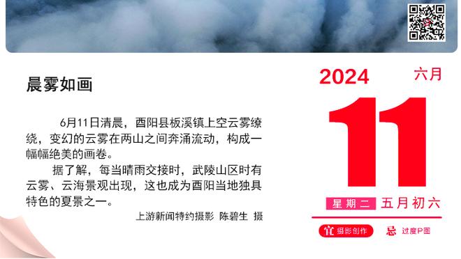 雷竞技官方网站登录